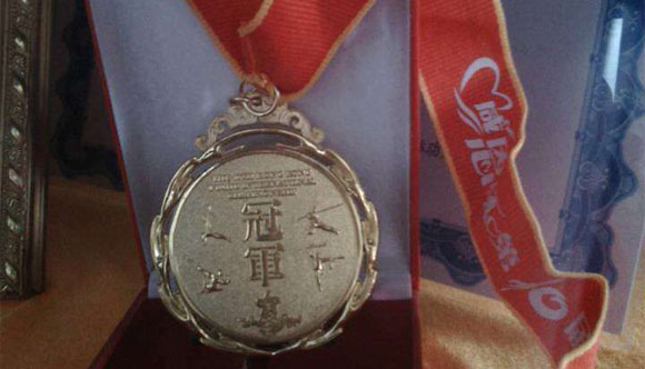 嵩山少林寺武术学校学员得奖荣誉